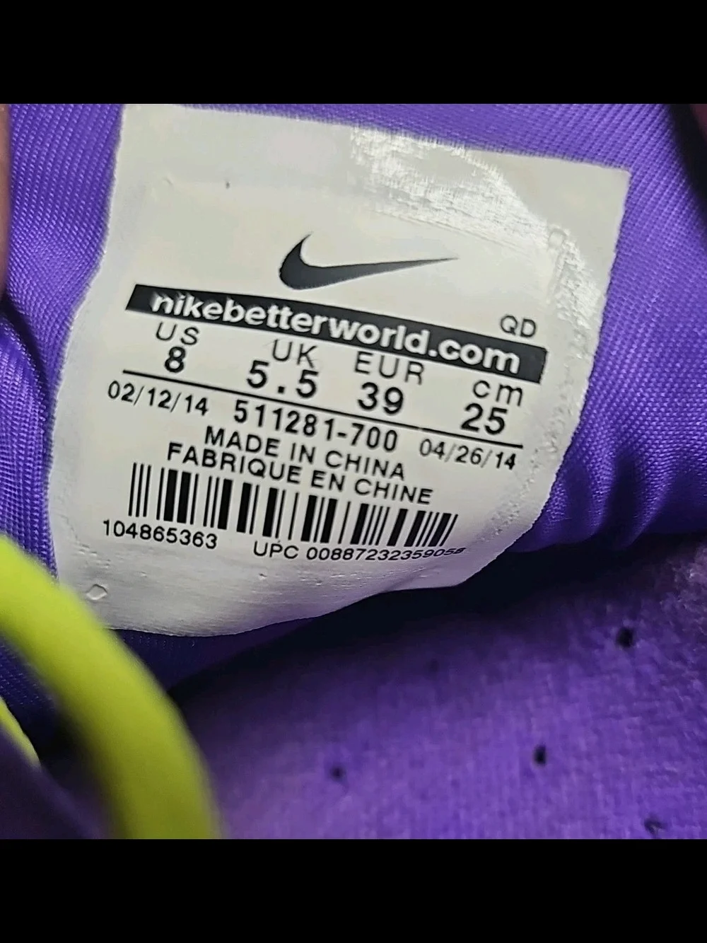 Nike women’s athletic